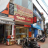 THINH LOAN������°������