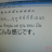 �񤤤Ƥߤޤ�������¸��Unicode�Ǥ͡�