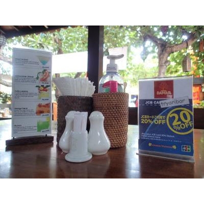 JCB������ʧ����20�󥪥դäƤ�Ź�⤢��衣