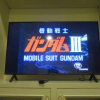 You Tube����İ��ǽ�Ǥ���
