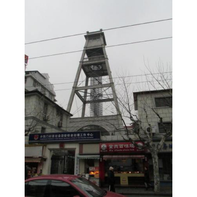 ������᤯�βФθ��䤰�顣