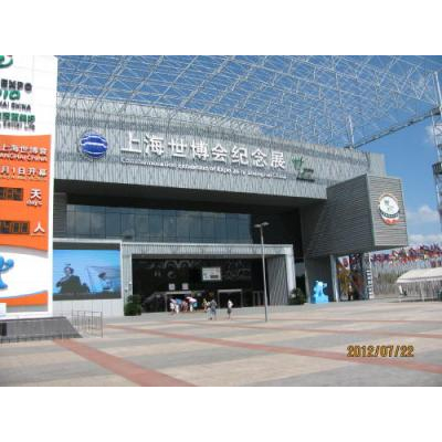 ������������