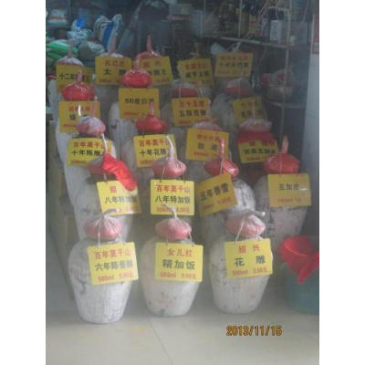 ���ब˭�١�