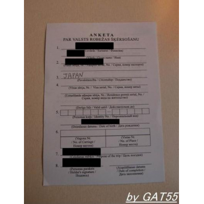 ��ȥӥ��νй񥫡��ɡ�