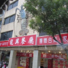 �ĥ����Ҹ����γ�����ڥ쥹�ȥ��