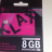 8GB (10桼)