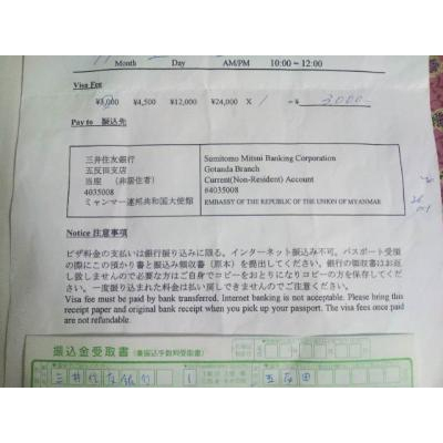 ȴۤǤäѥݡ¤ڤȶԤѻǤ