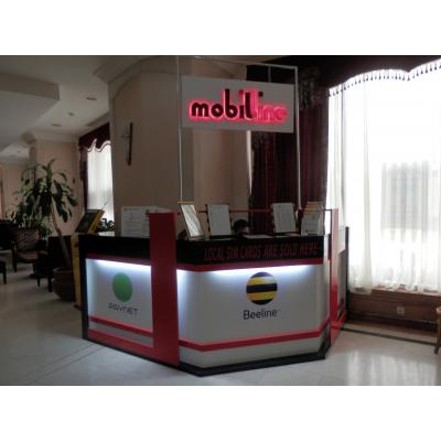 �ۥƥ�Υ��ӡ��ˤ���������äΥ����󥿡�