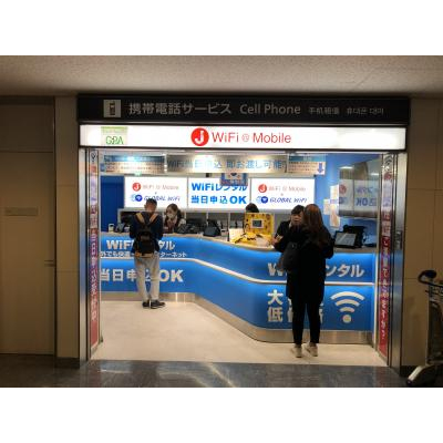 �ڤ����ϥ᡼��ˤ���QR�����ɤǥ��ࡼ�����ֵѤϽФ�����