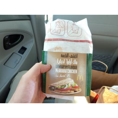 �ޥå�����ӥ���