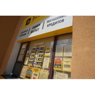 �ƥ��饹�ݥ�ؤ�ξ�ؽ�