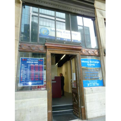 ᥤƻQueen Street̤Ƥޤ