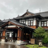 ����ͭ���Υ��饷�å��ۥƥ롣���å��Ǥ�����