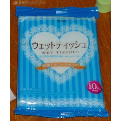 ���������ˤ��꿡�������