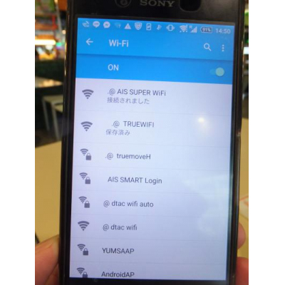 �����wi-fi�Ϥ���ʴ����Ǥ���