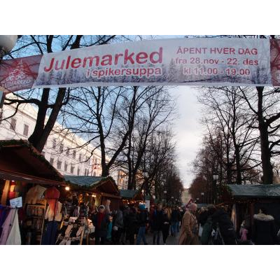 ���ꥹ�ޥ��ޡ����åȤ��ͻ�