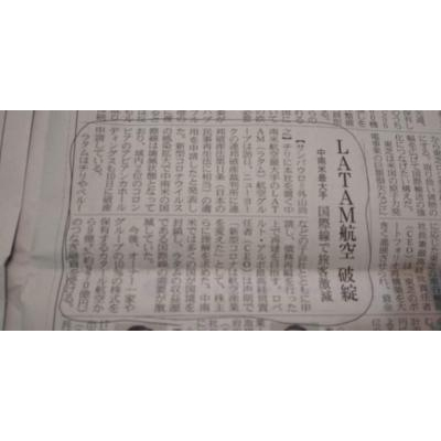 �饿��Ҷ����ݻ������п�ʹ