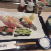 ���ƥ饹���Ź