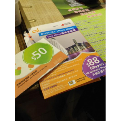 top-upѤΥХ㡼SIMΥѥ