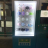 �ޥ����μ��ε�