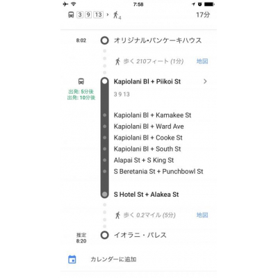 ���Ϥ�Ĵ�٤ޤ�����