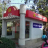 CANADIA BANK��ATM