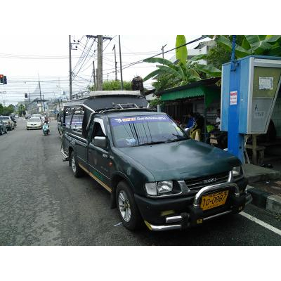 ���йԤ�����ƥ�����