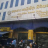 ACLEDA BANK