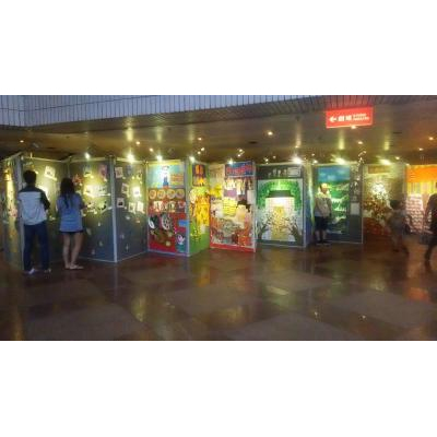 ݽѴۤ˻ҶȻפ볨ŽäƤޤ