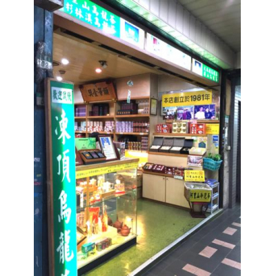 �츫���㲰����ʤΤ��������ޤ�����������ξ�ؤ��Ƥ���ޤ���