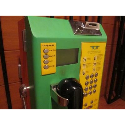 ������ʤ���ȯ���Ǥ��륿���פǤ���