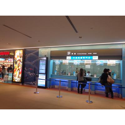 2017/1/13 ���ߢ��ɥ롡�����������