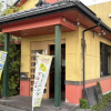 ����ԤΥ⡼�˥󥰤ʤ餳�Τ�Ź����������