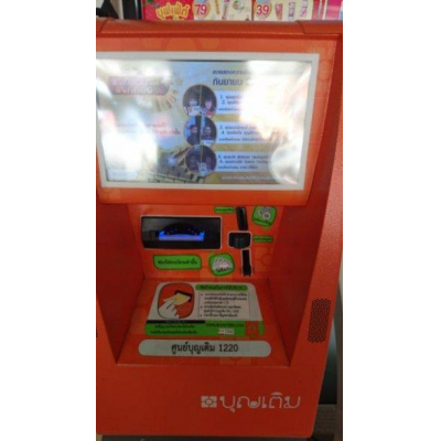 ����ӥ����ˤ���ޥ���
