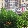 �뤬�ʤ������ȤƤ�Ĺ���Х������դ�