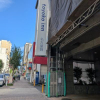 価格特化