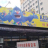 ��饫�Υ٥��ӥ塼�ۥƥ���٤Τ���Ź�ǹ���������