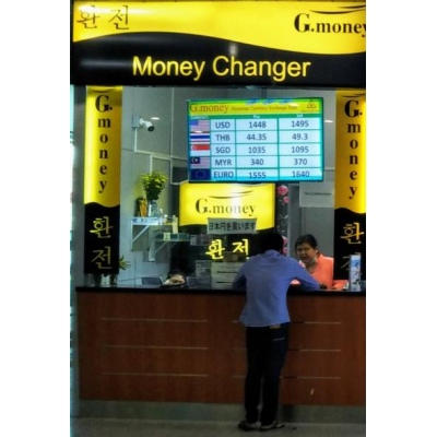 ܸβɽܰҤäȤƴڹͤηбġ