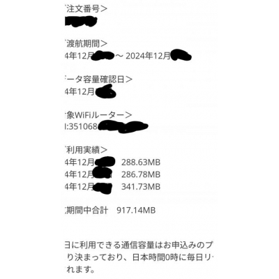 ̿λѾ줷ȤäƤʤƤӤȾޤ