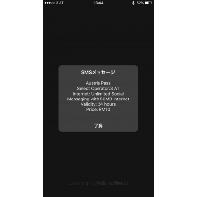 �ޥ졼���� Digi