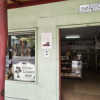 �ϥ磻���ͭ̾��Ϸ�ޡ��������ॹ��åפ����褦��Ź�⡪����