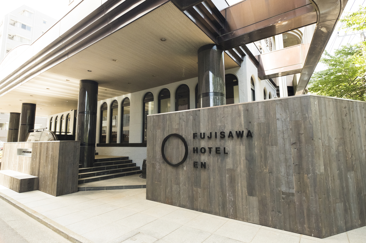 FUJISAWA HOTEL EN