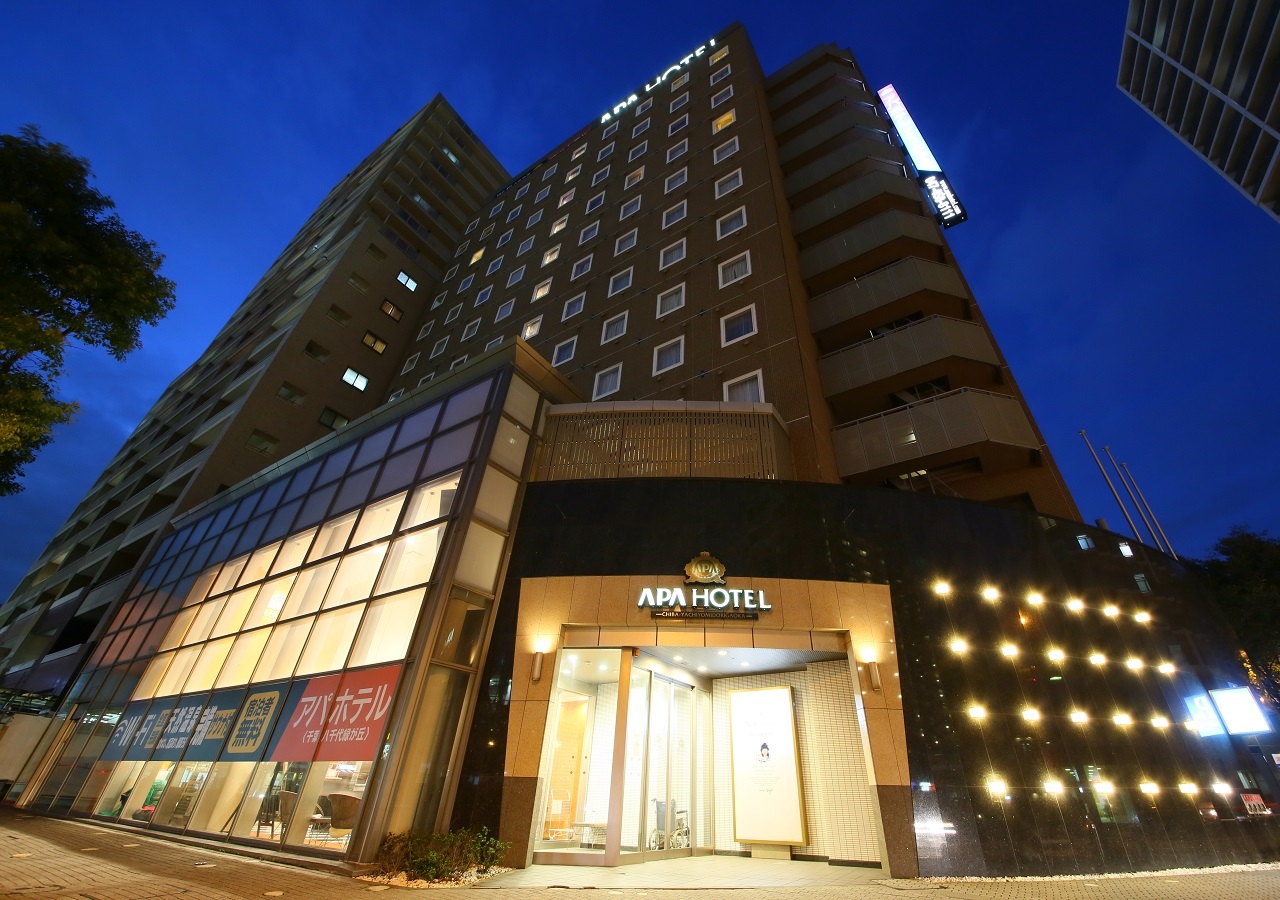 アパホテル＜千葉八千代緑が丘＞