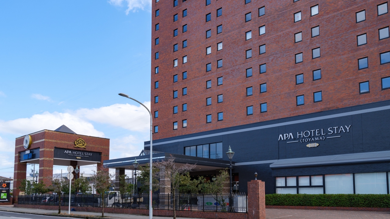 アパホテルステイ 富山