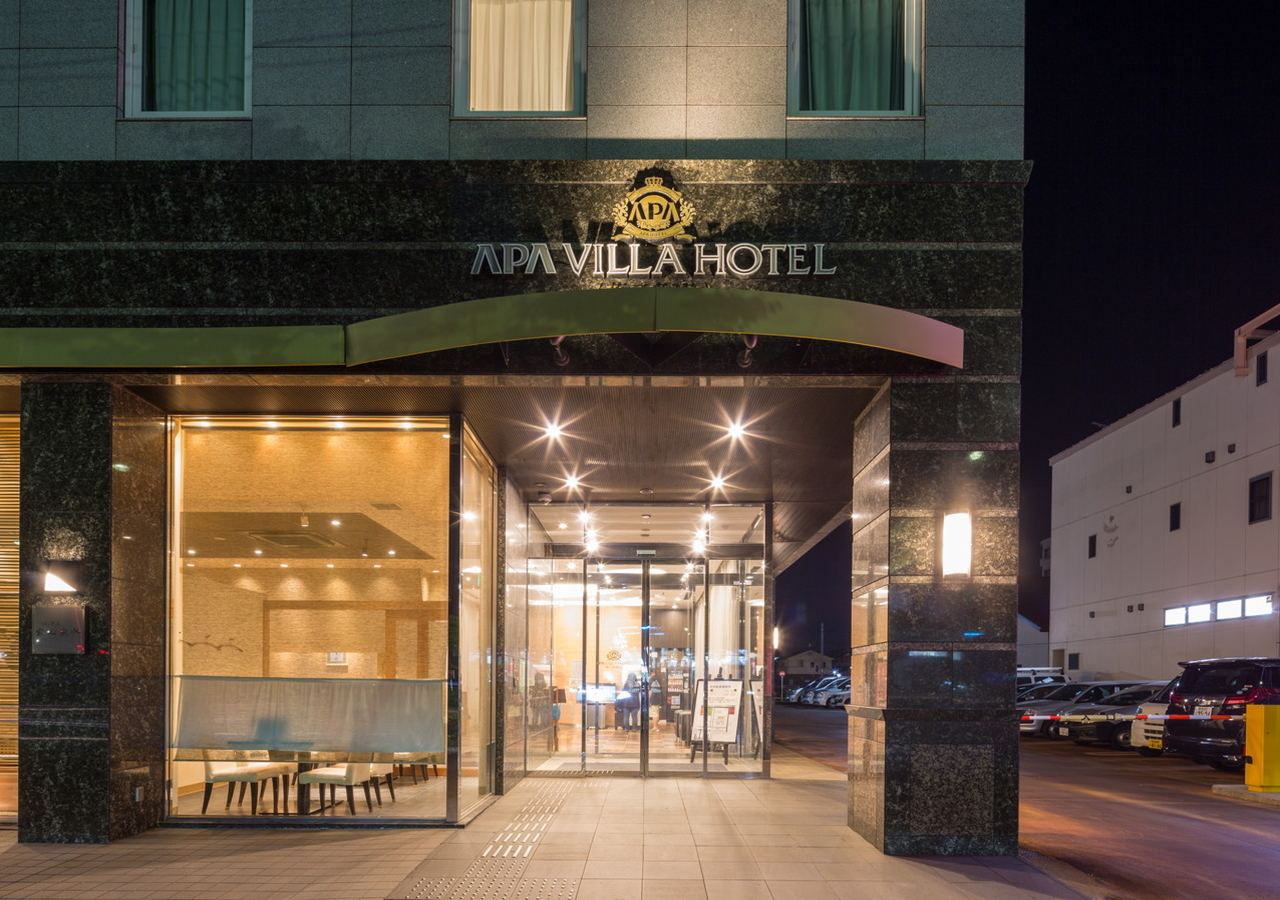 アパホテル 新潟 燕三条駅前