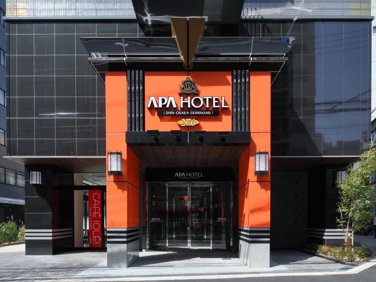 アパホテル ＜新大阪駅南＞