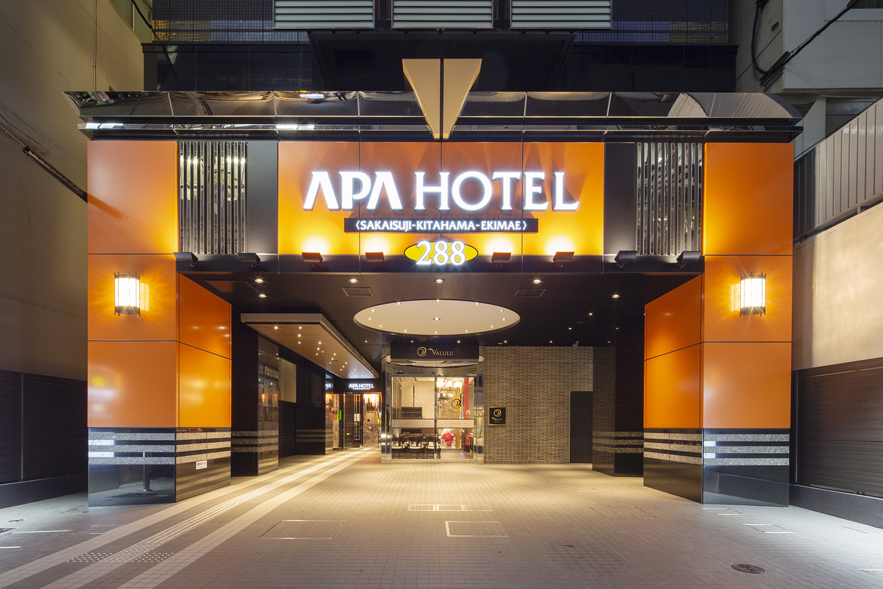 アパホテル 淀屋橋 北浜駅前