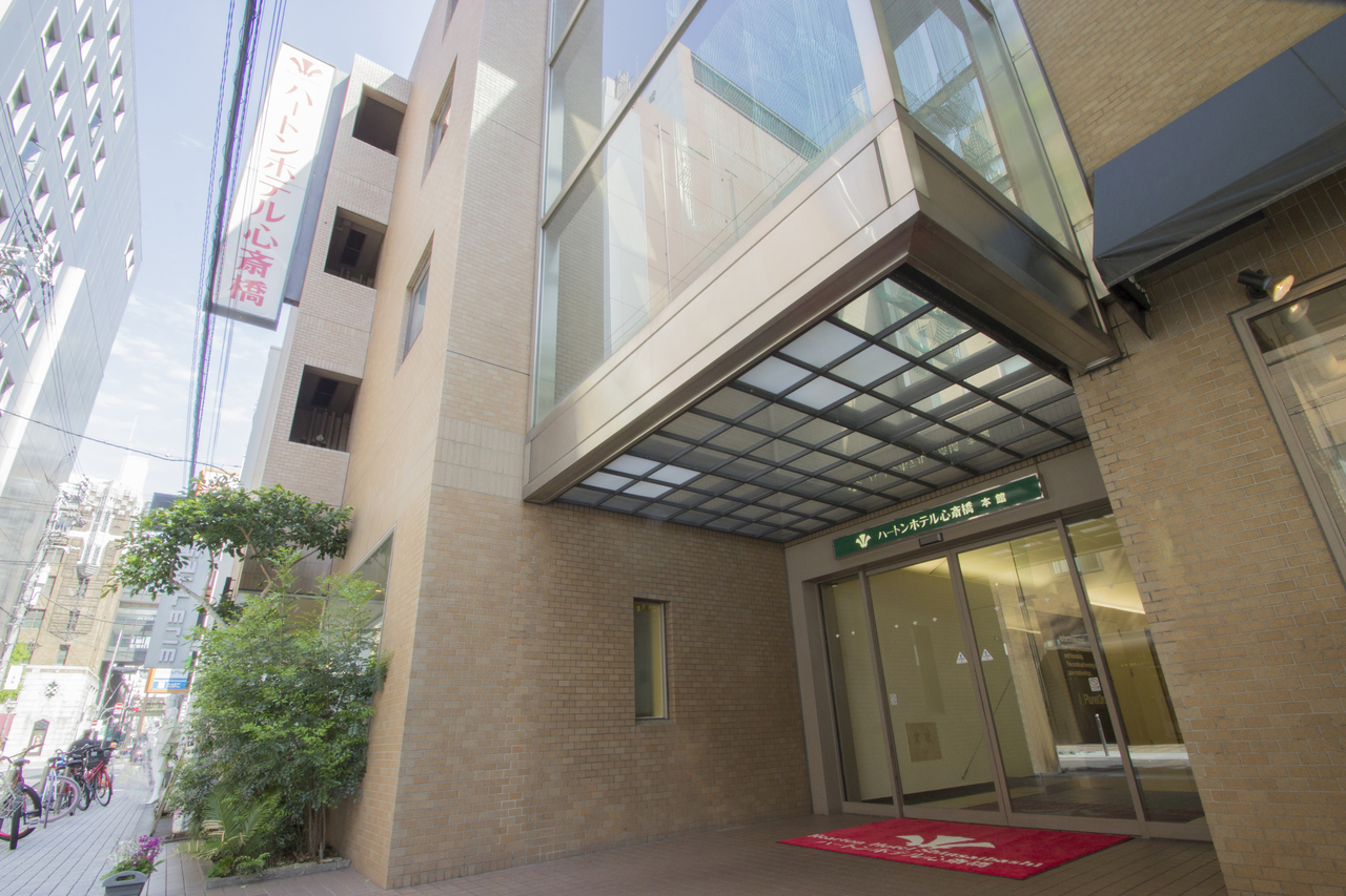 ハートンホテル心斎橋