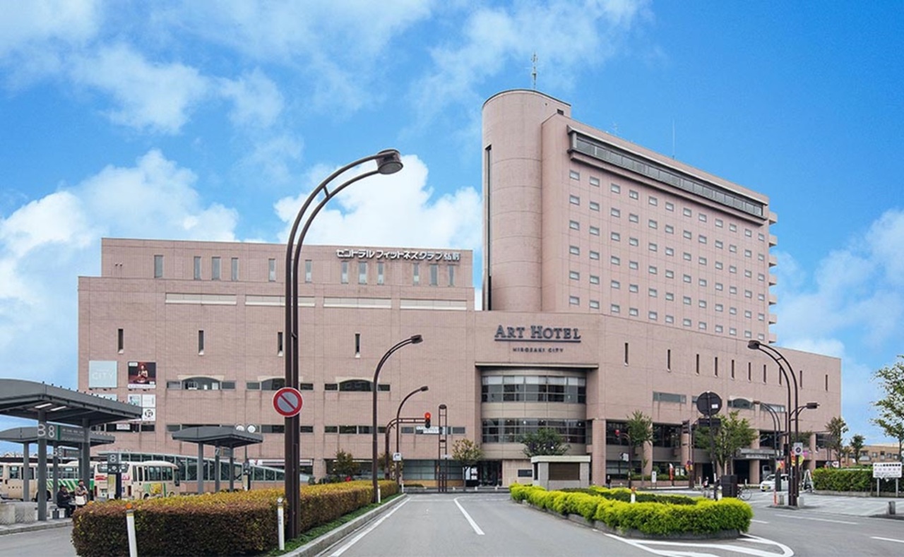 アートホテル弘前シティ