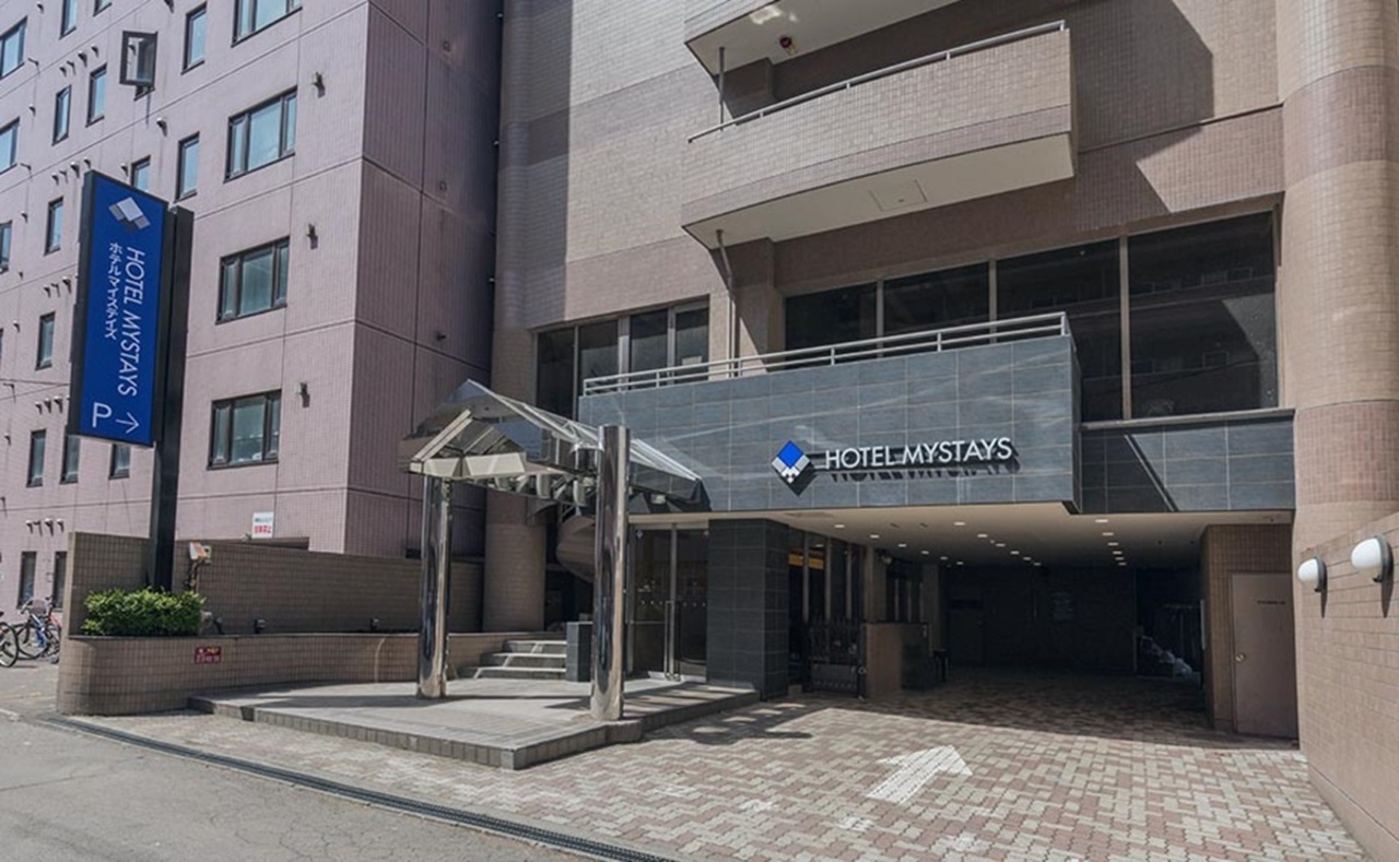 ホテルマイステイズ札幌中島公園別館